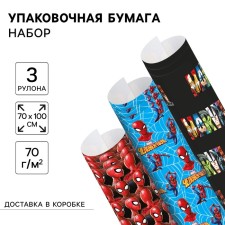 A set of packaging paper, 70 × 100 cm, 3 sheets, avengers, spider-man