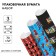 A set of packaging paper, 70 × 100 cm, 3 sheets, avengers, spider-man