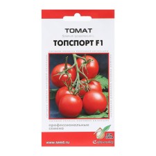 Seed Tomat 