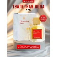 Women's toilet water Red, 100 ml