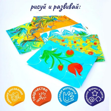 Set for drawing on Ebru water series Magic Art, tray - A6-3