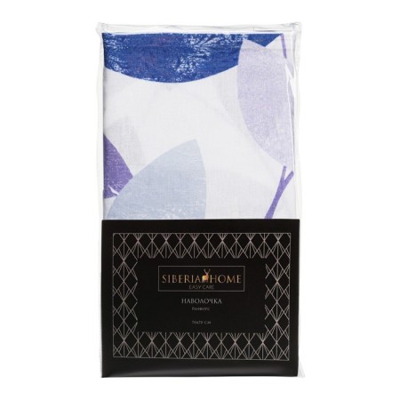 Pillowcase, size 70x70 cm-1