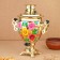 Set "Flowers in Gold", Acramus, 3 objects, a samovar 3 l, a teapot 0.7 l, tray