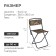 Folding chair, 38.5x36.5x64.5 cm, oak leaves