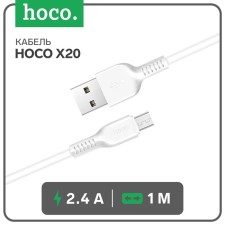 Hoco X20 cable, microUSB - USB, 2.4 A, 1 m, PVC braid, white