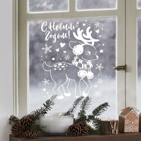 Stickers for the windows "Winter Baby", reusable, 33 x 50 cm, New Year-3