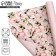 Two -sided craft packaging paper "Flowers", 70 x 100 cm