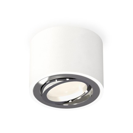 Turning lamp Ambrella Light, XS7510003, MR16 GU5.3 LED 10 W, white sand, silver color