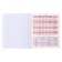 Subject notebook, 36 sheets, cage, geography, erichkrause "Timeline", coated cardboard, Bloc Offset 100%, information block