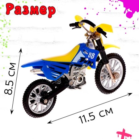 Set of Skate Park Motril, Fingermotobike with a springboard-1