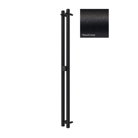 Terminus duo electric heated towel rail "Prof", 1400x110 mm, Black Muar