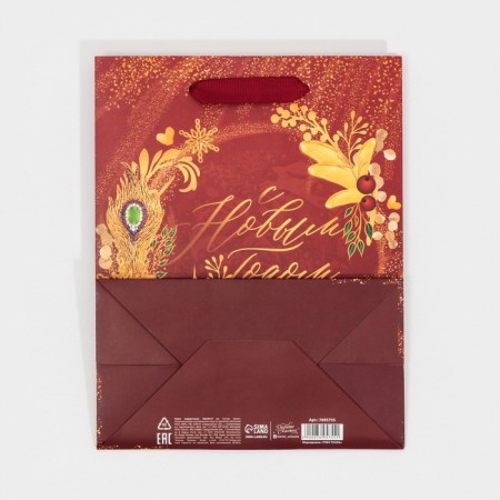 Package laminated vertical “Fairy Tale”, MS 18 x 23 x 10 cm, New Year-6