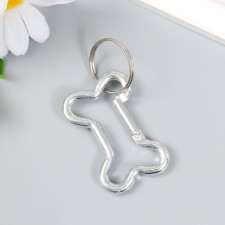 Keychain metal carbine 