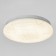 Lamp 71834 15W 4000k 900lm white 22x6.5 cm