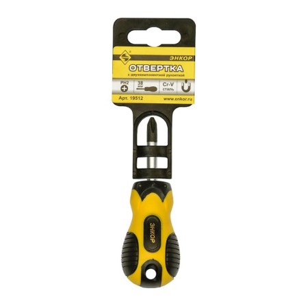 Slate Cross Encor 19512, two -component handle, PH2 x 38 mm-1