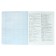 Notebook subject “phrases with character”, 48 sheets in the “history” cage, covered cardboard, selective twin-lak, UV-lak, OFSET block
