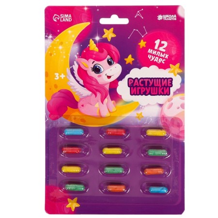Growing toys "Magic Unicorns"-1