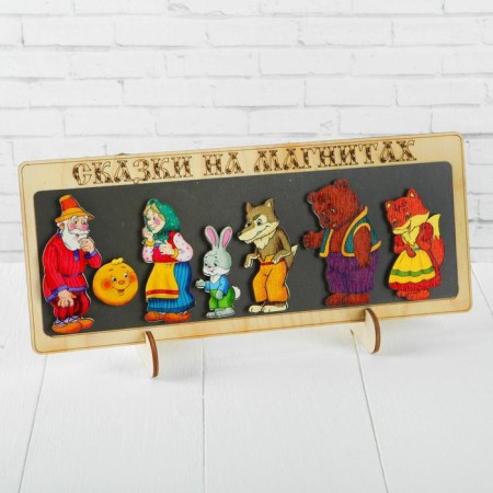 Tales on the magnets "Kolobok"