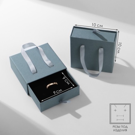 Gift box for the premium set, 10 × 10, silver color-1