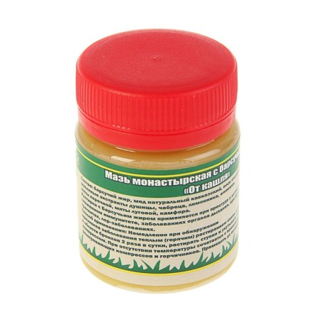Monastery ointment with badger fat from coughing, 40 ml-1