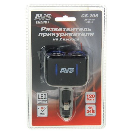 Smuster Squinter AVS CS205, 12/24 V, 2 outputs, with LED backlight-1