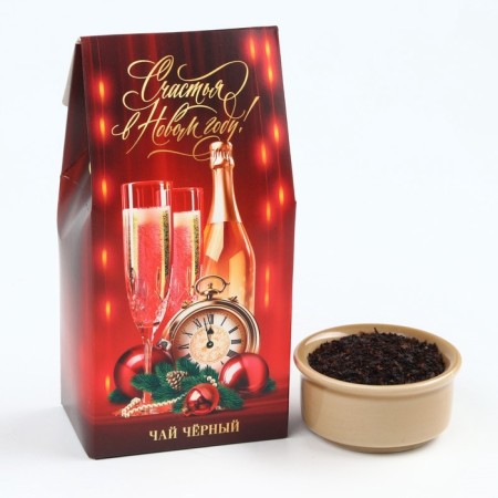 Gift set of the New Year's "Happy Year": tea, sweets, Brownie cookies-2
