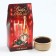 Gift set of the New Year's "Happy Year": tea, sweets, Brownie cookies