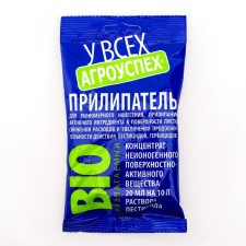 Agroouskh sticker, 20 ml