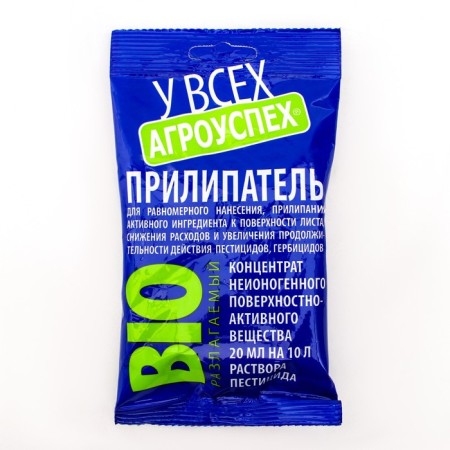 Agroouskh sticker, 20 ml