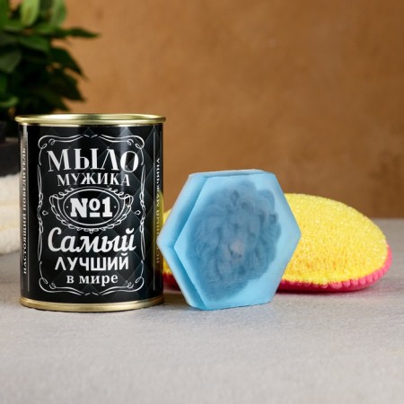 Set in a canvas "100% man" soap + washcloth