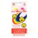 Sugar powder "Powder of Joy" on the substrate, 2 pcs.