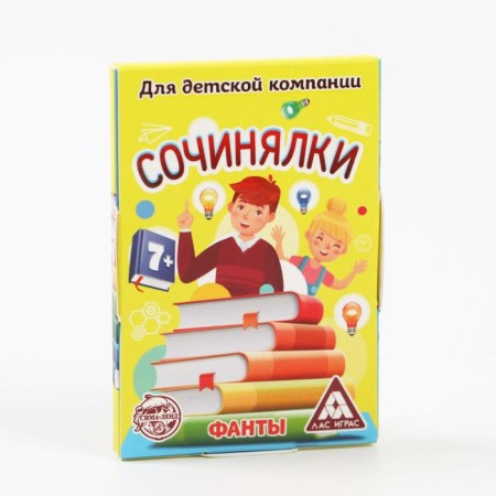 Fands "Composition", 20 cards-2