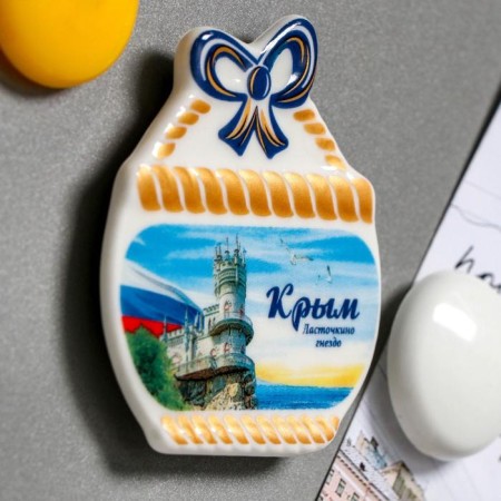 Magnet "Crimea. Bird home"-1