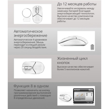 Mouse A4Tech FSTYLER FB12, optical, wireless, 1200DPI, USB, black-4