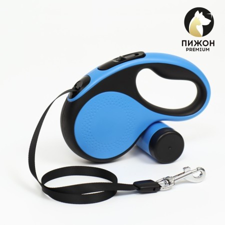 Roulette PREMIUM PIZHON with a 3 m lenture, container for bags and 15 packages, up to 15 kg