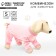 Directly pink overalls for animals, s (DS 31, Osh 32-34, OG 47-51)