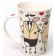 Mug OlaFF Amur, 450 ml