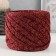 Knitted yarn "Ribbon" with Lurex 85m/170 ± 5 g (cherry, lurex: copper)