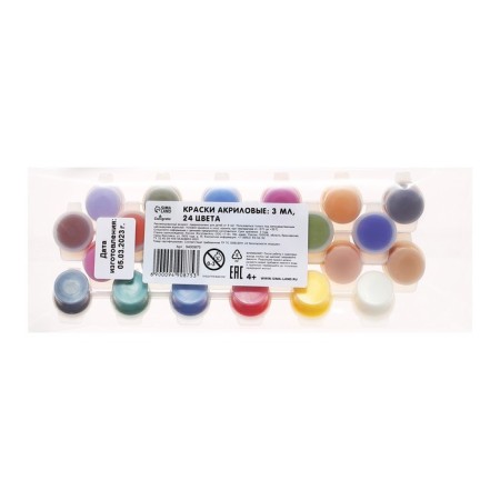 Acrylic paint, set 24 colors x 3 ml, calligrata, frost -resistant, in a package-9