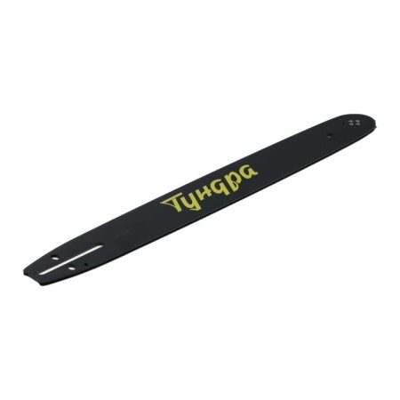 Tire for the tundra chainsaw, 16 ", step 3/8", groove 1.3, 57 links-2