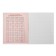 Subject subject call "Neon", 48 sheets in a cage English, with reference material, cover coated cardboard, UV-lak, OFSET block
