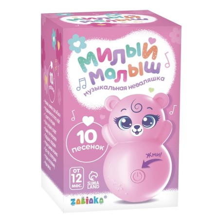 Musical Nevalyashka "Sweet Baby", sound, pink color-3