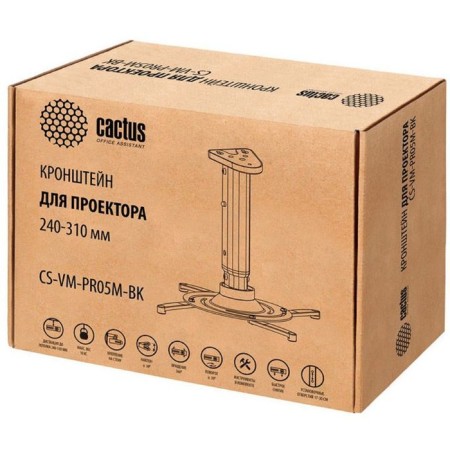 Cactus CS-VM-PR05M-BK projector, wall, ceiling, turning, up to 10 kg-1
