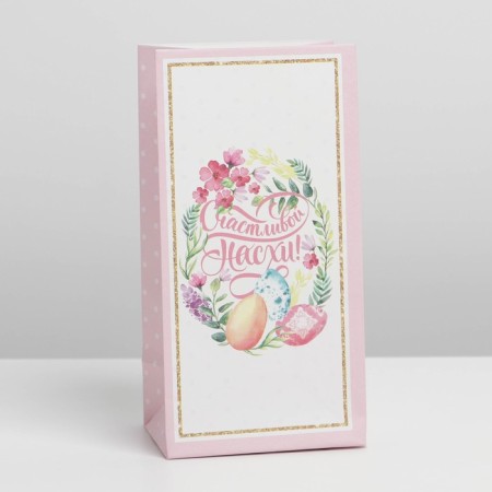 Gift package without pens "Happy Easter!", 10 × 19.5 × 7 cm