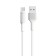 Cable Borofone bx1, microUSB - USB, 2.4 A, 1 m, PVC braid, white