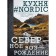 Kitchen #Nordic. Northern Renaissance. Gastronomic walks with the best chefs of Scandinavia