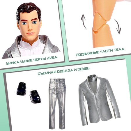 Doll-model Sharnary "Sweet groom"-2