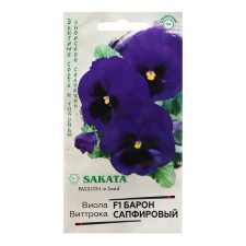 Viola seeds 