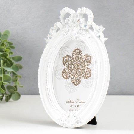 Photo frame Polystone 10x15 cm "Balt and Medallion" White aged 21x14 cm-1
