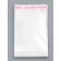 BOPP package with sticky tape, 11x16+3cm